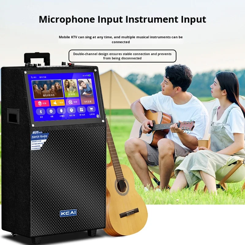 All-In-One Home Karaoke Machine Touch Screen Battery Family-friendly KTV Outdoor-ready IPX4 Waterproof Small Trolley Speaker image 5
