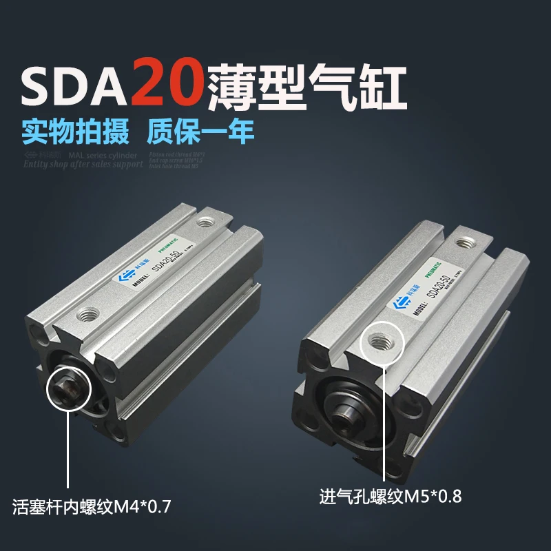 SDA20*50 Free shipping 20mm Bore 50mm Stroke Compact Air Cylinders SDA20X50 Dual Action Air Pneumatic Cylinder