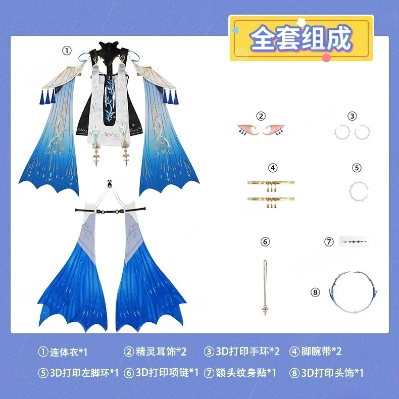 حديثا لعبة Wuthering موجات Fleurdelys/Cartethyia تأثيري حلي هالوين عيد الميلاد لعب الأدوار حفلة Mooyiyi كوس XS-XXL