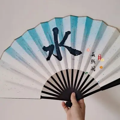 Heaven OfficiaS1 Blessing Cosplay Fan, Feng Kr, Shi, Qingxuan, Tian Guan Ci Fu Paper Fan Prop, Anime Folding