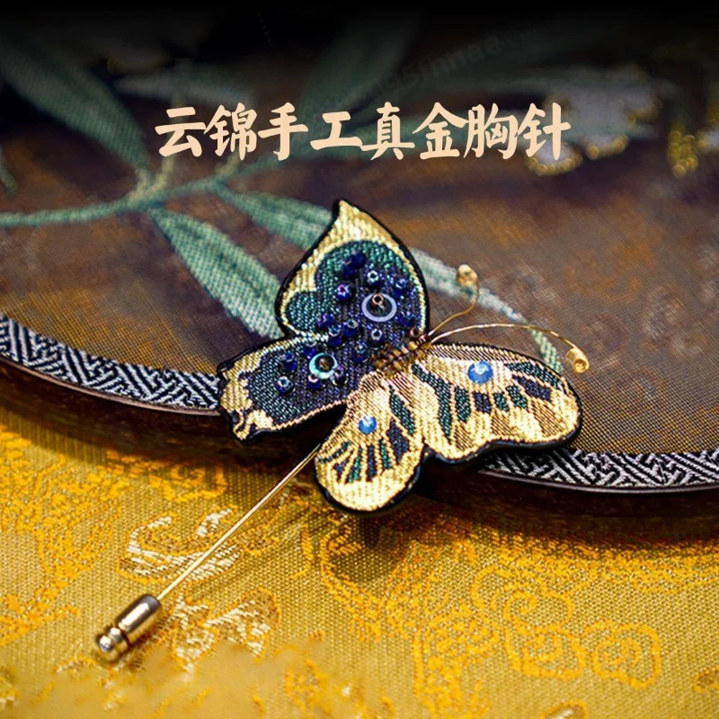 Golden Butterfly Brooch for Women Premium Traditional Craft Pin Exquisite Art Piece with Gift Box Present