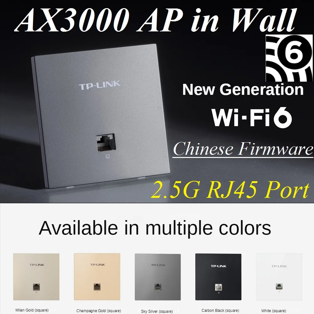 2.5G RJ45 Port, 3000Mbps in Wall AP WiFi6 project Indoor AP 802.11AX Access Point 2.4GHz 574Mbps 5GHz 2402Mbps PoE Power Supply