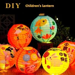 LED Paper Mid-Autumn Festival Guess Lantern Riddles Set Chinese DIY Set Cartoon Luminous Hand-held Lantern Children Decor Lamp