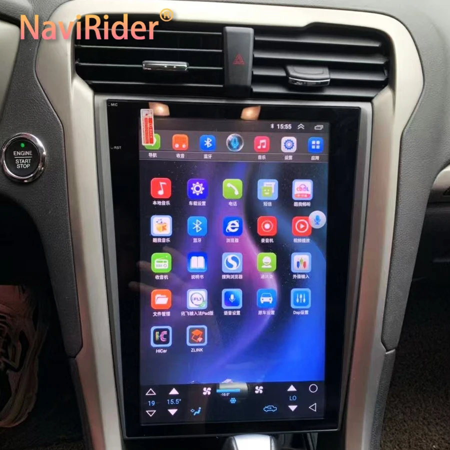 13.8inch Stereo For Ford Fusion Mondeo 2012-2015 Android 15 Car GPS Navigation Vertical Screen Car Multimedia Video Player HU