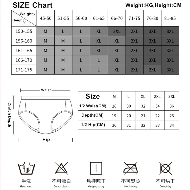 New Sexy ICECREAM Printing Underwear for Girls Lick Me G String Funny Pantie for Women Breathable Inner Clothing Plus Size