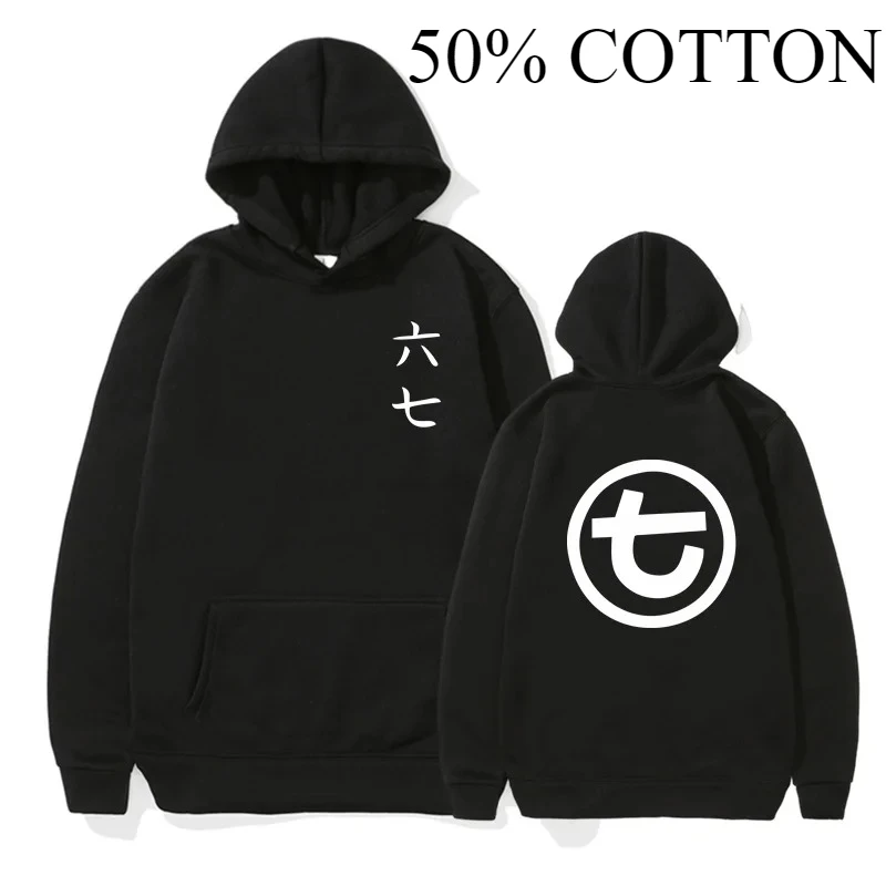 Seven Anime Graphic Hoodie with Scissor Seven Symbols