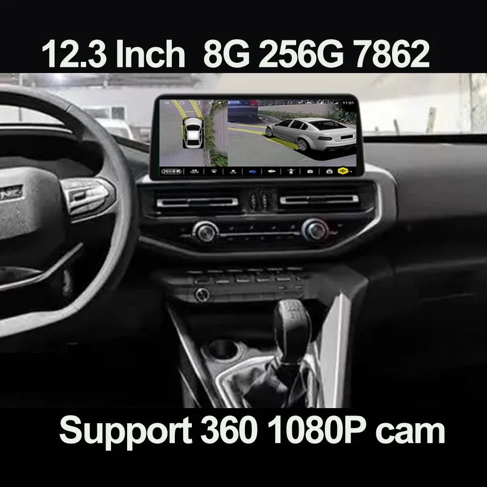 

12.3 Inch For Changan Hunter F70 2019-2021 Android 13 4G Car Radio Player Navigation GPS Octa Core 6G+128G Radio Multimedia