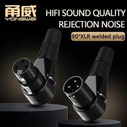 YONGWEI enchufe XLR en forma de L Conector de 90 °, 3 pines, micrófono macho/hembra, línea de Audio, soldadura, carcasa de Metal