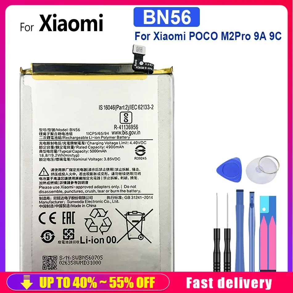 Mobile Phone Batteries BN56 5000mAh For Xiaomi POCO M2 Pro M2Pro Redmi 9A 9C Redmi9A Redmi9C Cell Phone Portable Battery