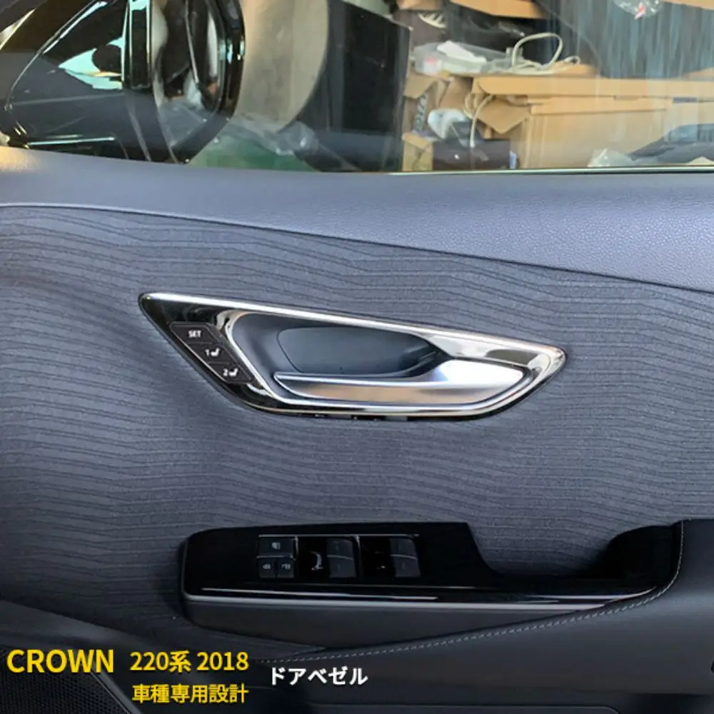 Car Door Bezel Cover Door Handle Trim for 2018-2021 Toyota Crown 220 Stainless Steel Styling Auto Interior Parts Car Accessories
