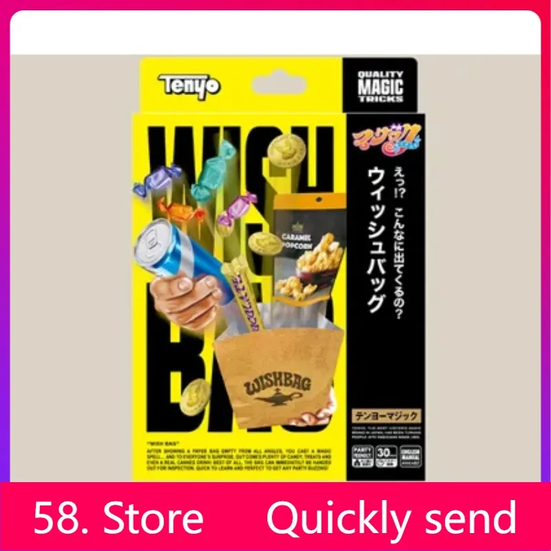 

Wish Bag by Tenyo Magic Magic tricks ( 58 Store Download )