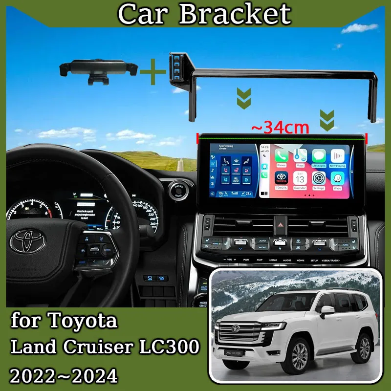 

Car Mount for Toyota Land Cruiser LC300 2022 2023 2024 Mobile Phone Holder Screen Fixed Bracket Gravity Stand Auto Accessories