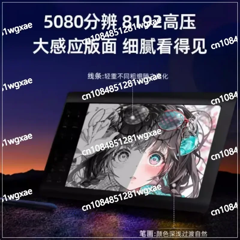 Portable Graphics Drawing Tablet Support Connection With Mobile Phone Digital Art Pad For Ship Drawing Creation