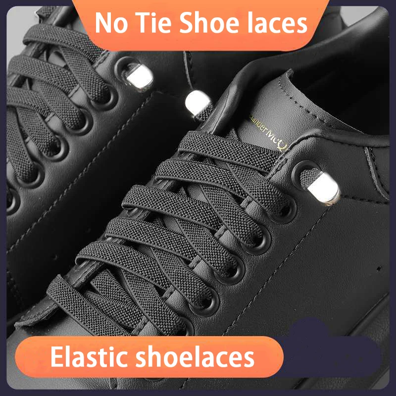Elastic Laces Sneakers No Tie Shoe laces 8MM Wide Flat Shoelaces without ties Kids  Quick shoelace Shoe Accessories