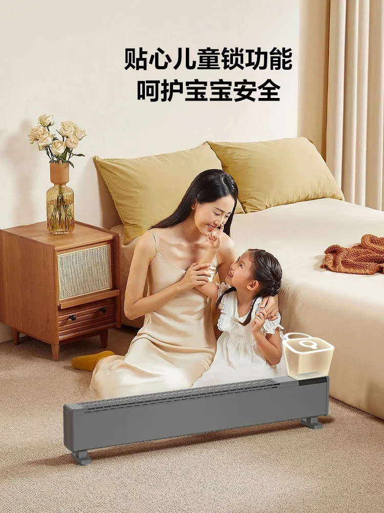 

220V New Graphene Baseboard Heater Energy Saving Electric Heater for Home Winter Warm BDA