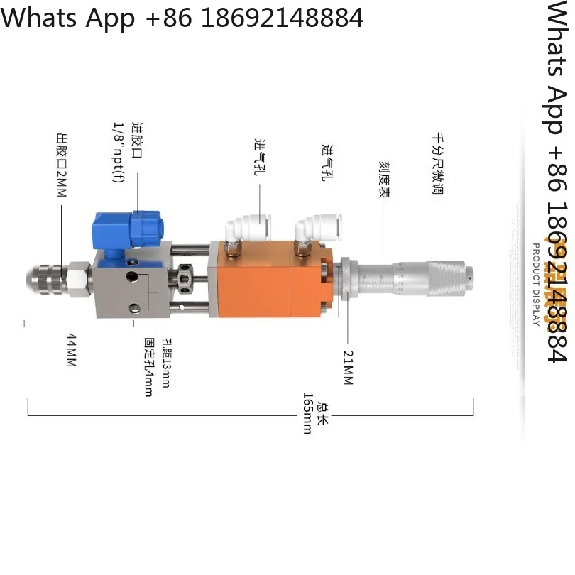 

QLH21B micrometer thimble dispensing valve, precision dispensing valve, spot