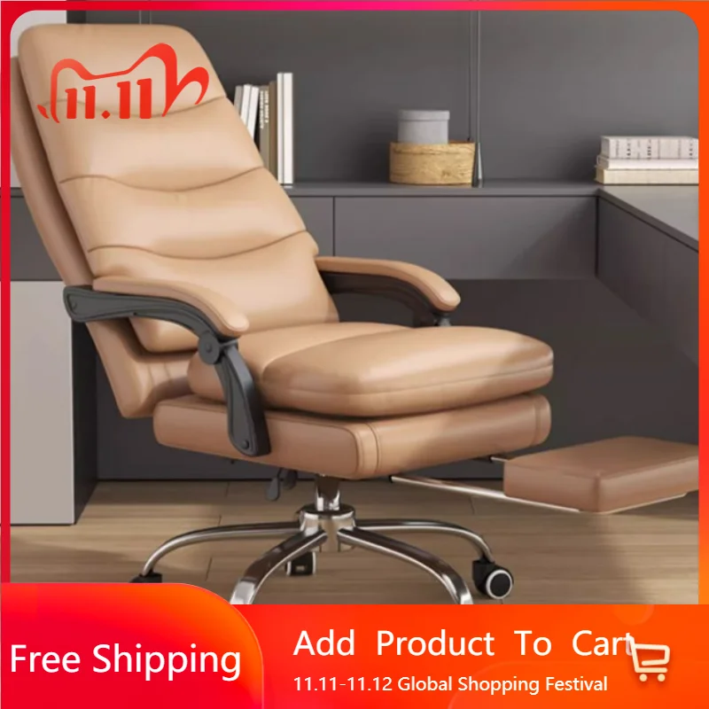 

Aesthetic Price Office Chair Decoration Support Computer Mobile Office Chair Chaise Living Room Bedroom Patio Unique Furniture