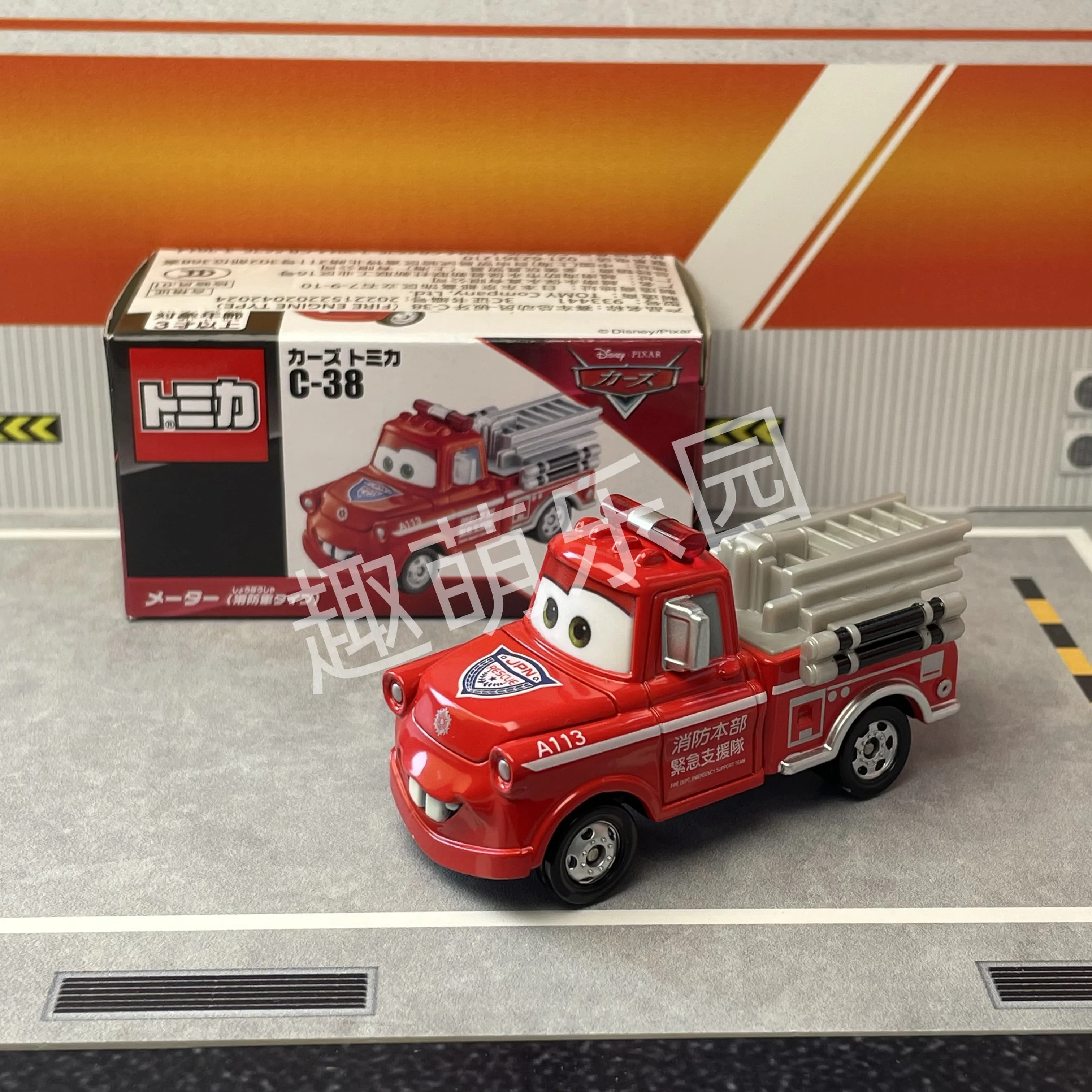 Takara Tomy Disney Cars Tomica C-38 Meter (Fire Truck Type) Alloy Car Diecast Model Replica Series Children Gifts Boy Toys