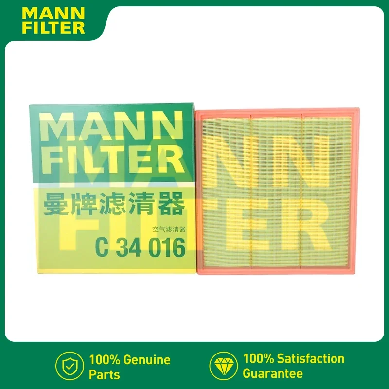 

C34016 For HAVAL H9 2.0T 03.2016- 2.0T D 05.2017- 2.0T VVT 11.2014- 08.2019- 05.2017- MANN FILTER Air Filter 1109110XKV08A