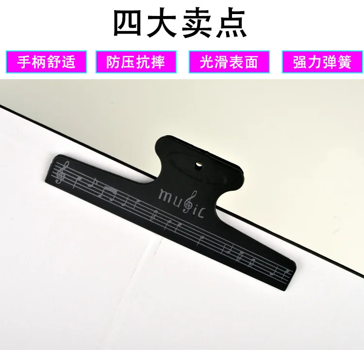 

5Pcs Music Note Page Holders Portable Sheet Clips Secure Clamps for Music Books Scores Practice Page Holder