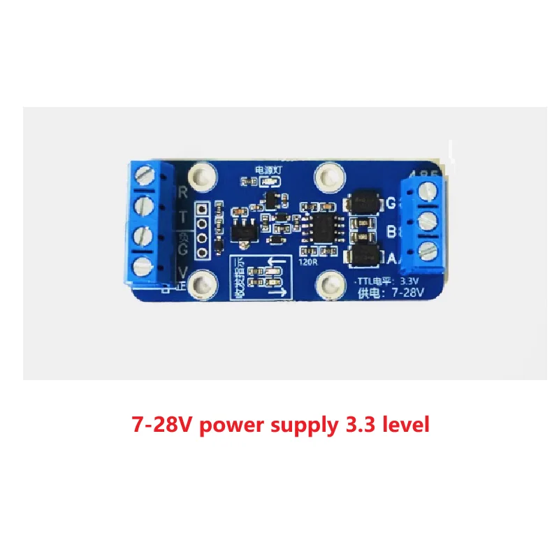 TTL serial to RS485 module 485 to serial hardware automatic flow control supports 3.3V 5V power supply