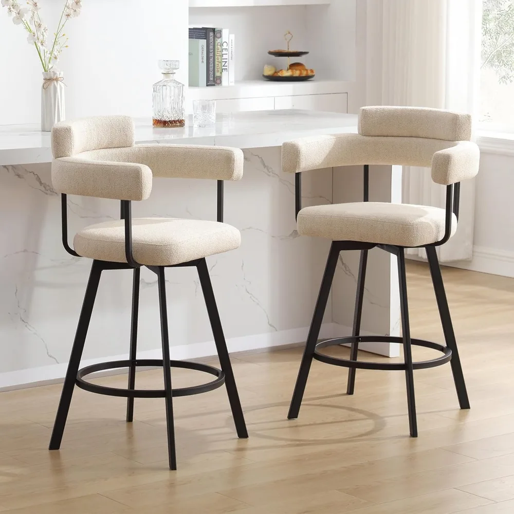 

26-дюймовые поворотные барные стулья, современные табуреты-стойки с круглой спинкой, барные стулья с обивкой из льна и круглой подставкой для ног