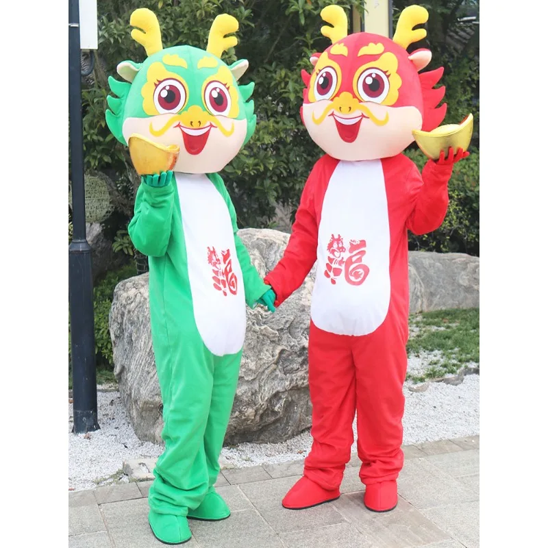 Dragon Year Mascot Cartoon Doll Costume Zodiac Dragon Year Meeting Activity Performance Props Doll Costume