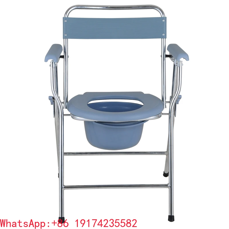 

High Quality Household Portable Foldable Carbon Steel Commode Chair with Bedpan Toilet Bath Chair
