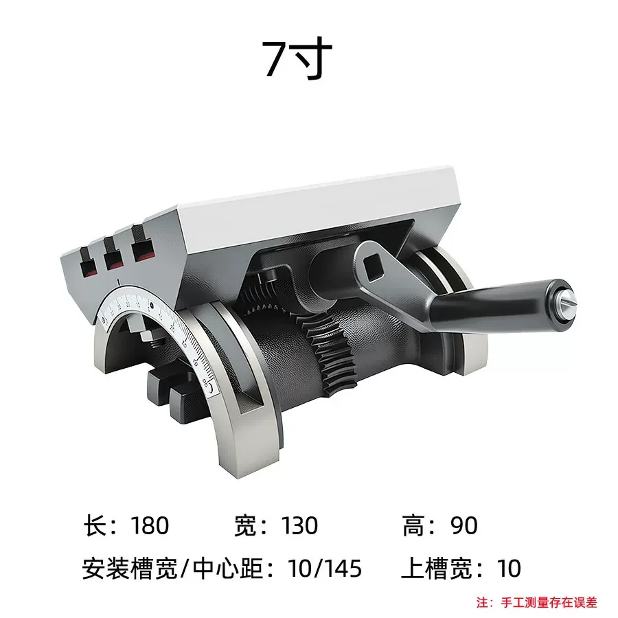 7 Inch Angle Working Table, Adjustable Tilting Turntable for Milling Machine & Drilling Machine