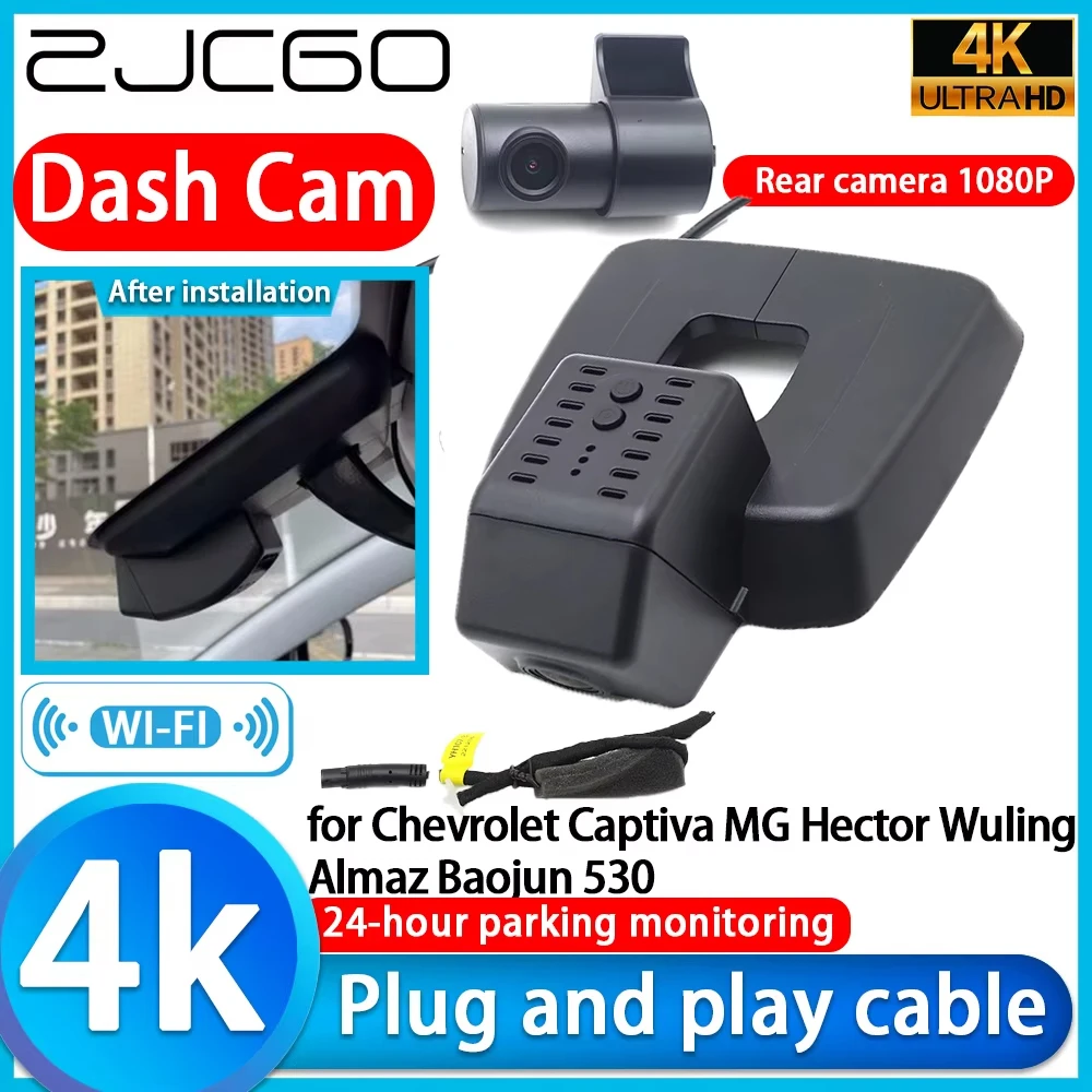 for Chevrolet Captiva MG Hector Wuling Almaz Baojun 530 Wifi 4K DVR Dash Cam Camera Lens Video Recorder 24h Parking Monitor