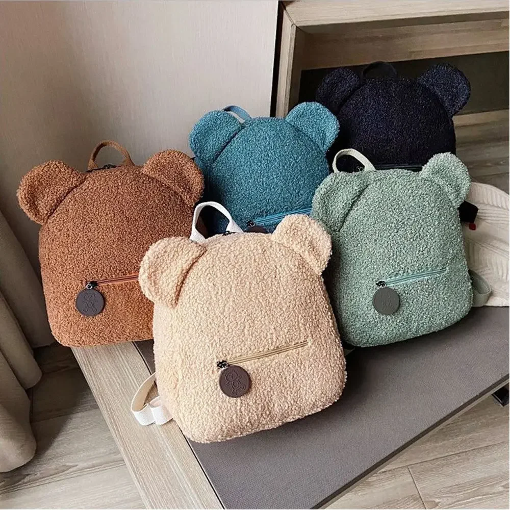 Bear Backpacks Portable Children Travel Shopping Rucksacks Women's Cute Bear Shaped Shoulder Backpack