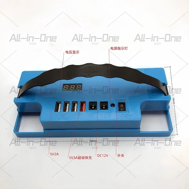 Portable 12V 20A USB Rechargeable Battery Modified Universal Shell Accessory Kit