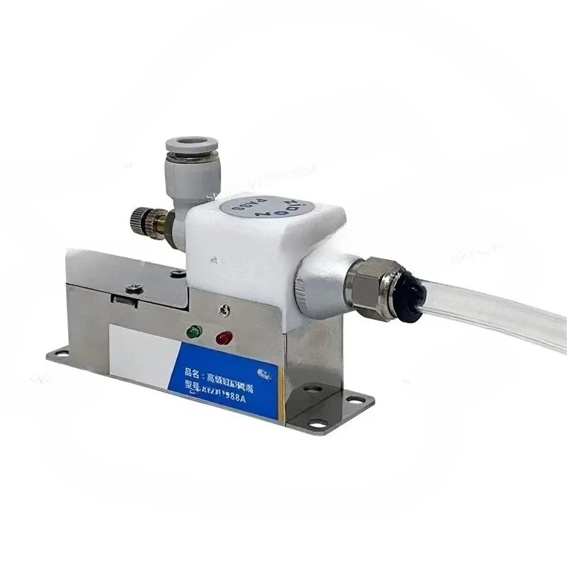 ZFC-988A High Frequency Ion Air Nozzle - Static Elimination Neutralizer for Industrial Use