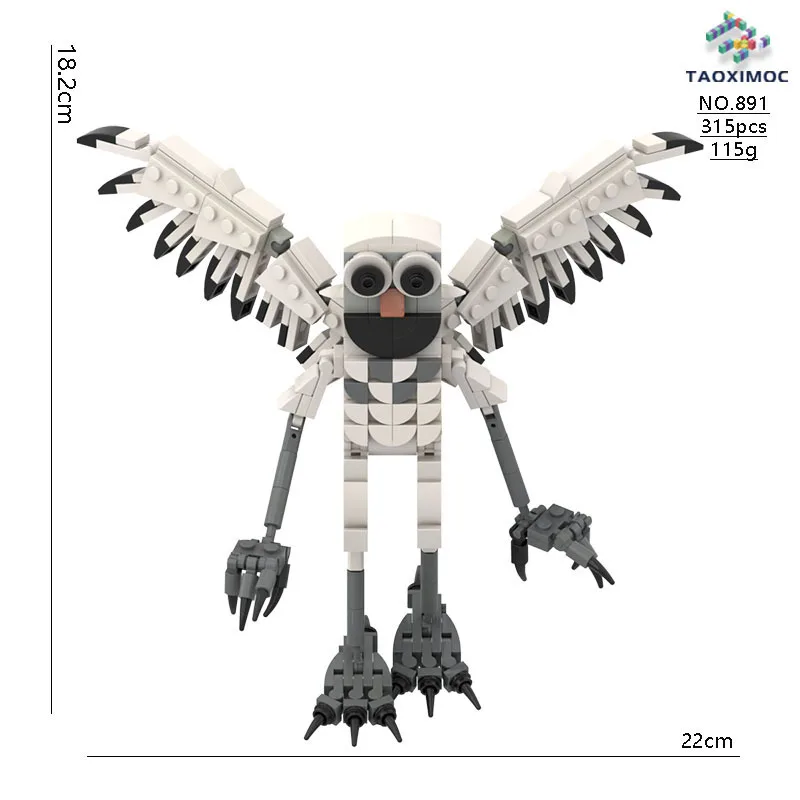 숲속의 99일 블록 장난감, 숲속의 99일 부엉이와 사슴 피규어 장난감 블록, 숲속의 99일 장난감 선물