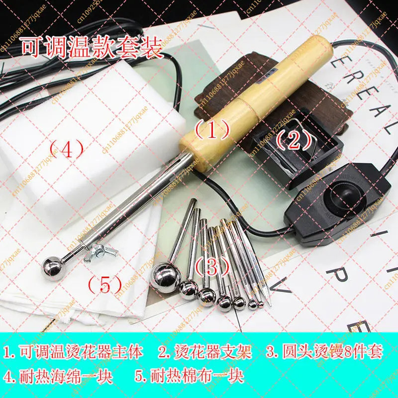 Electric Fluff Iron & Shaping Kit: Adjustable Temperature Wadding Sculpting Tools for DIY Dolls