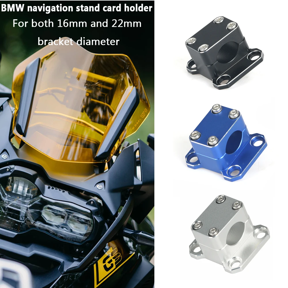 

NEW For BMW R1200GS R1250GS LC ADV F900R F900XR S1000XR Motorcycle Phone GPS Navigation Holder Mount Bracket 12mm/16mm/22mm