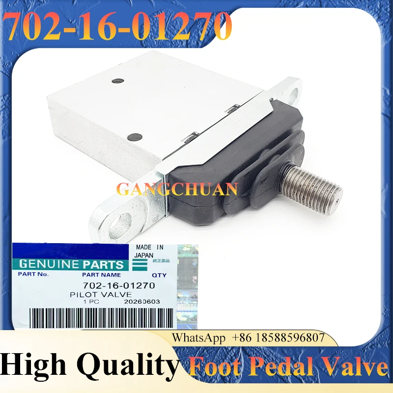 702-16-01270 Foot Pedal Valve 7021601270 for Excavator PC15MR-1 PC27R-8 PC27MR-2 PC30MR-2 PC35MR-3