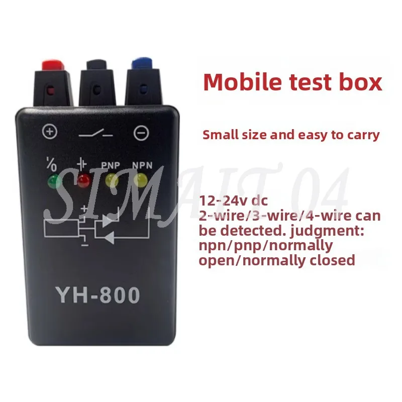 Abwp-New YH-800 Pho…