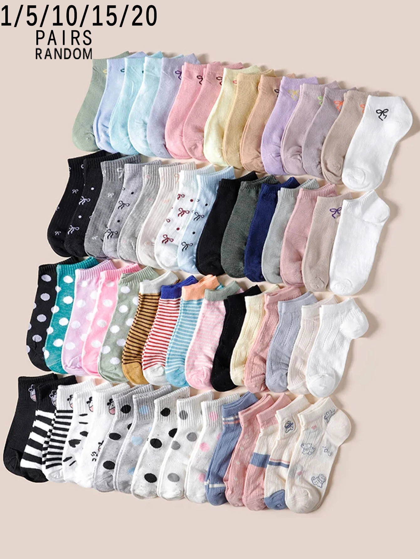 1/5/10/15/20 Pairs Random Solid Color Bow Polka Dot Cow Stripe Short Socks, Japanese Cute Breathable Low Cut Ankle Socks