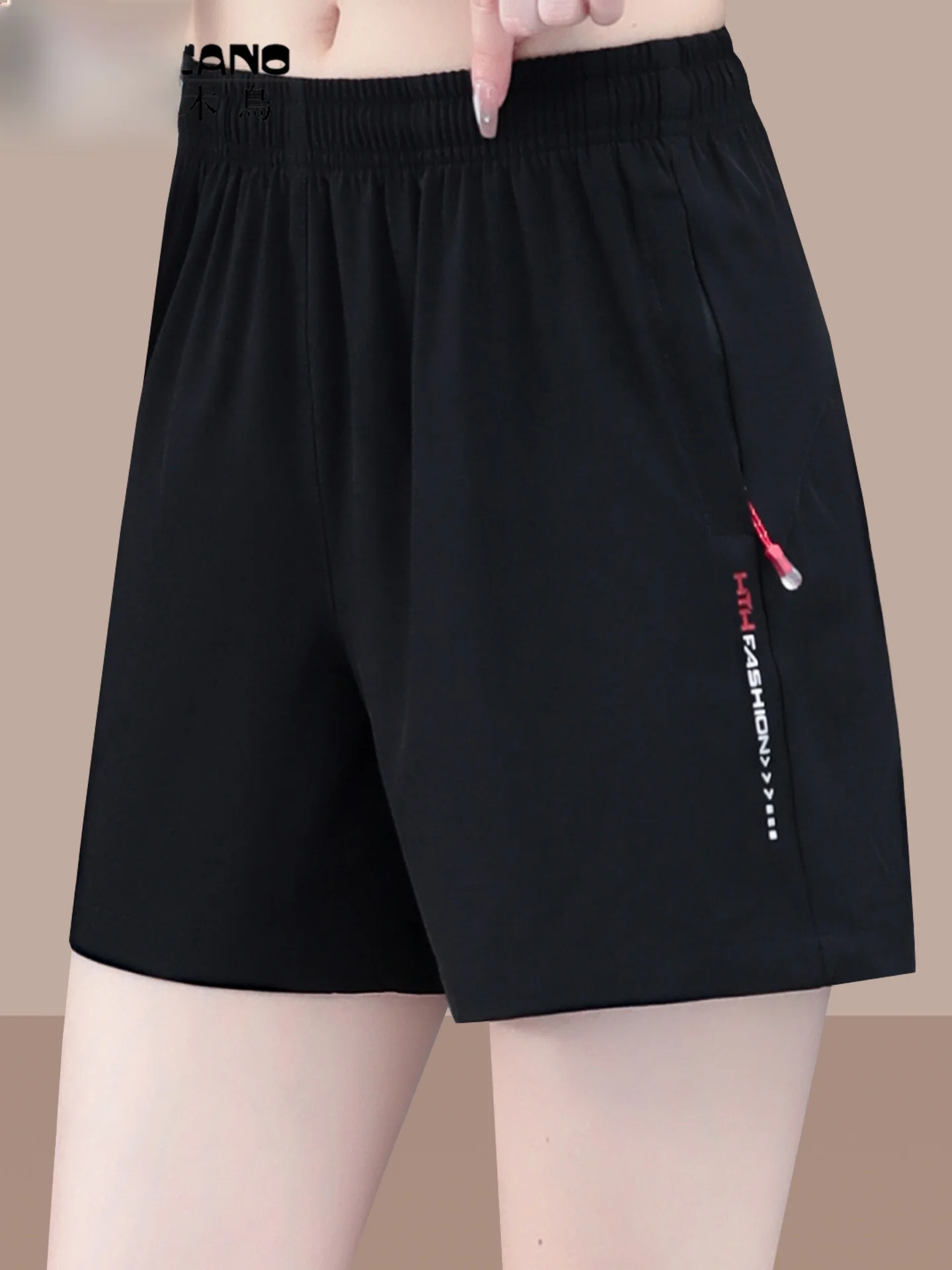 

TUCANO Qui Dry Ice Silk Sports orts Women's Summer Thin Five-Quarter Casual Loose Fit High Waist Straight Leg Pants