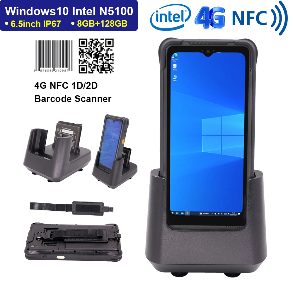 

New N5100 PDA Rugged Handheld Terminal Windows 10 Barcode Reader Scanner 1D laser 2D QR Data Collector Terminal 4GB WIFI