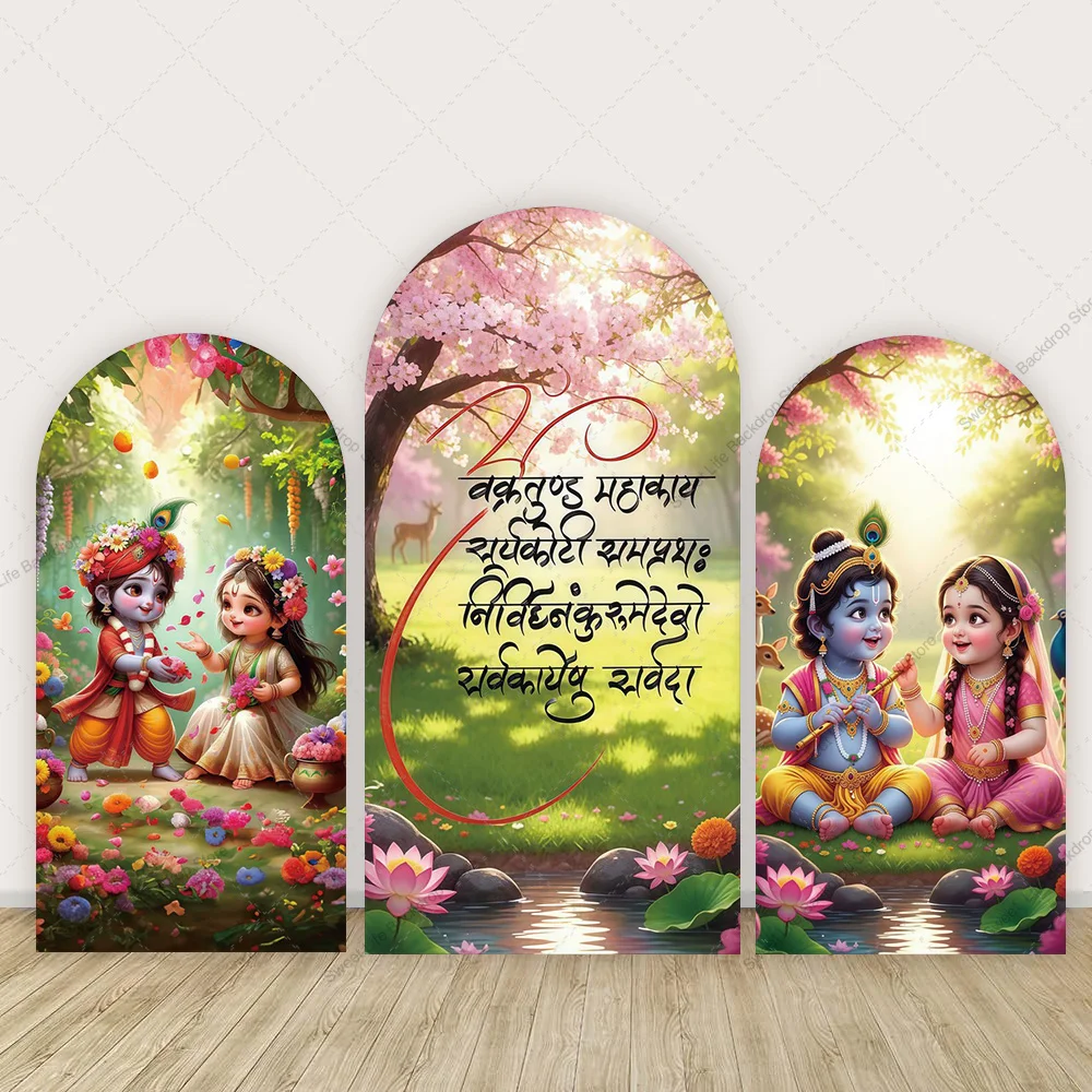 Fondo Decorativo con Diseño de Arco Indio de Krishna, Radha, Yashoda y Mantra de Ganesh para Baby Shower, Cumpleaños, Bodas, Decoración y Fotografía