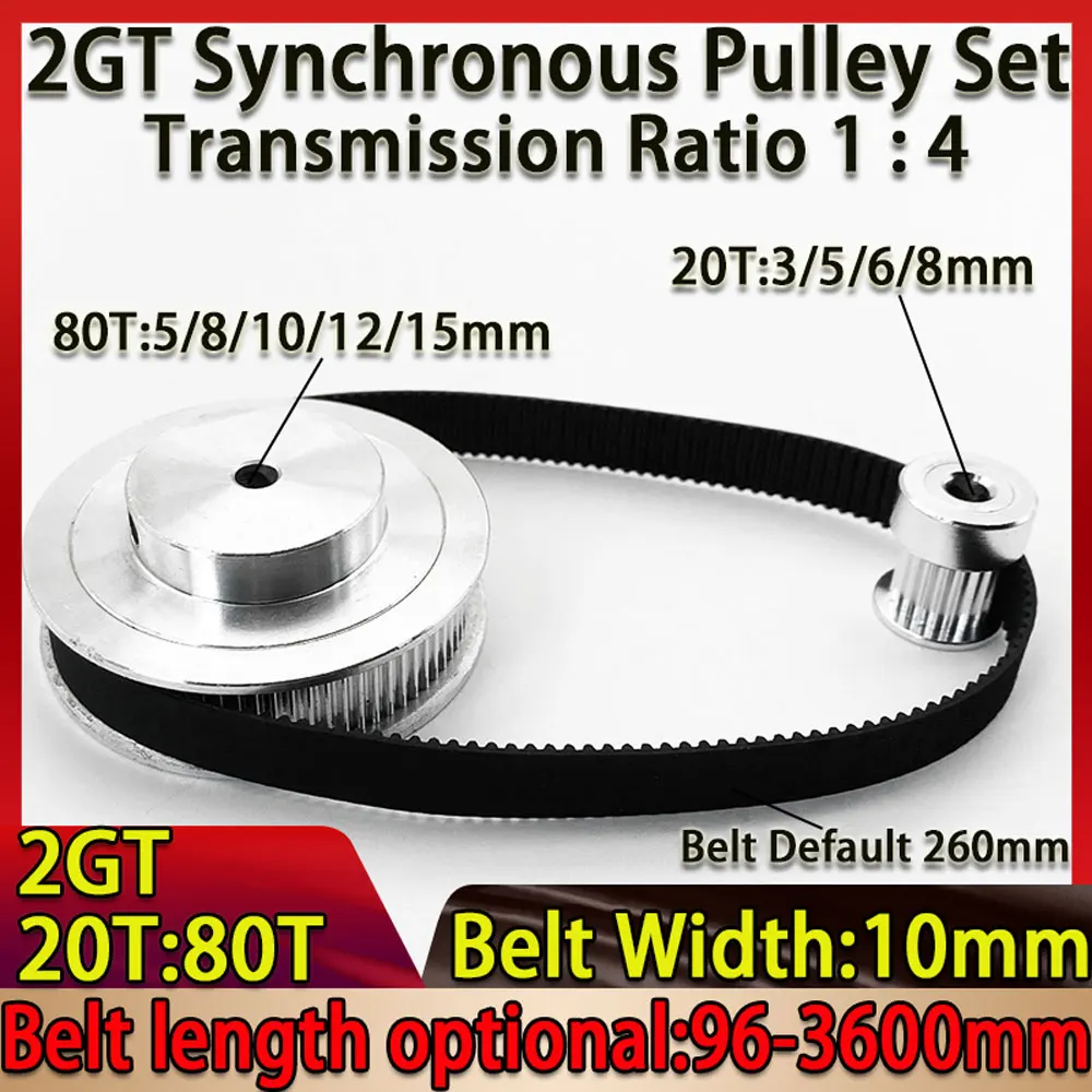 2GT 3D Printer Parts 20T:80T GT2 Belt Width 10mm 20T+80T+Belt 1:4 Reduction Ratio Timing Belt Pulley Kit Gear Bore:3-15mm