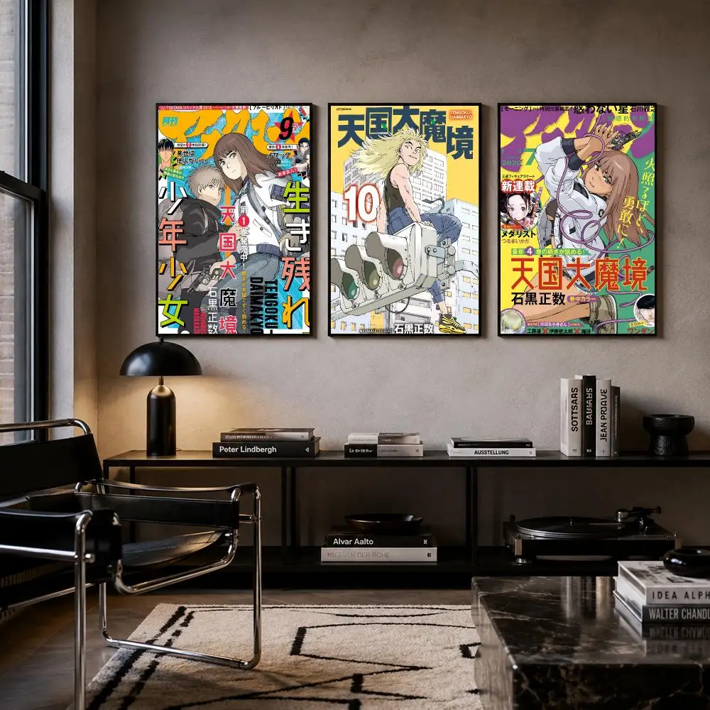 Anime Heavenly Delusion Poster Self-adhesive Art Waterproof Paper Sticker Coffee House Bar Room Wall Decor
