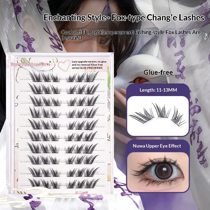 Pestañas postizas de ojo de zorro sin pegamento, pestañas autoadhesivas de estilo chino, pestañas naturales marrones y negras, pestañas aladas esponjosas voluminosas 3D