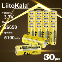 30PCS LiitoKala Lii-51S 26650 5100mAh High Capacity 3.7V lithium battery for Flashlight power Bank Li-ion Rechargeable Battery