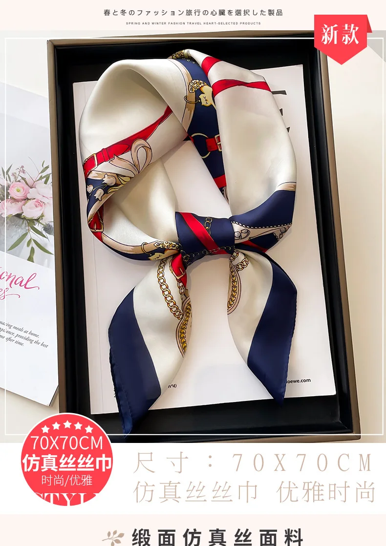 Luxus Marke Seide Schal Platz Frauen Schals Und Wraps Büro Kleine Haar Hals Hijabs Kopftuch Foulard Damen Schals 70*70 cm – Detail 1