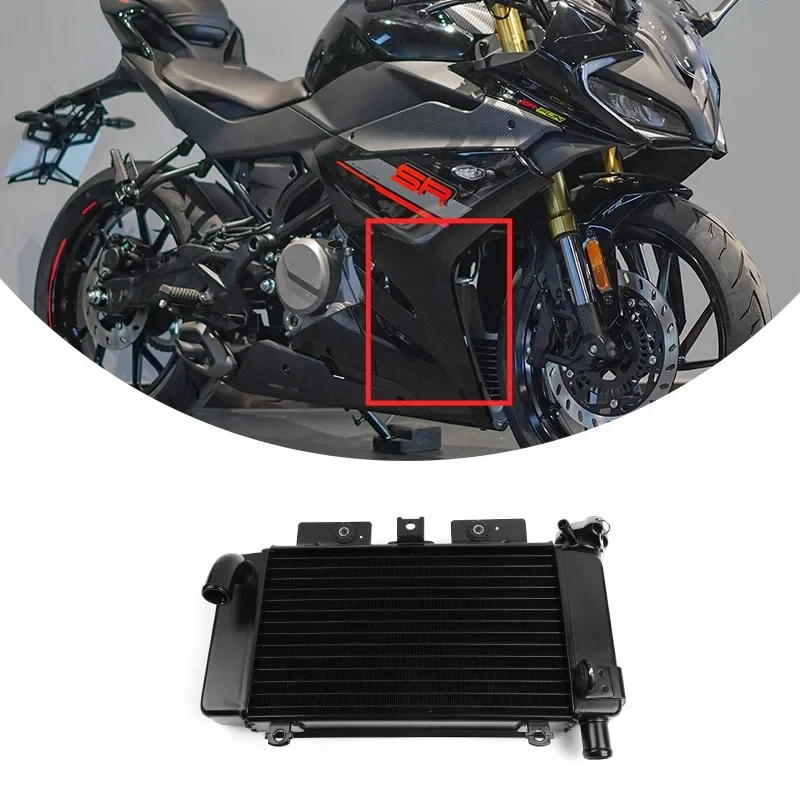 For CFMOTO 250SR-FUN Radiator Moto Accessories 250SR CF250 CF250SR-FUN CF250-6 Welding Combination of Radiator Motorcycle Parts