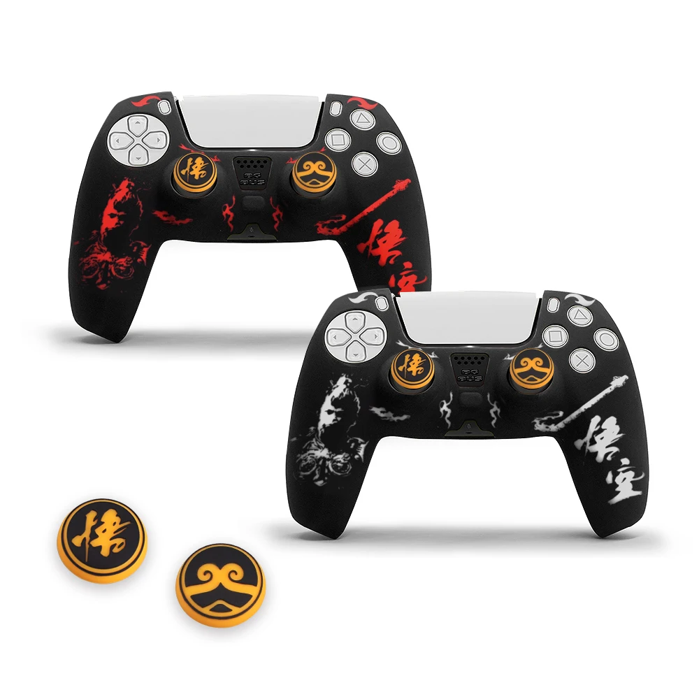 غطاء حماية من السيليكون غير قابل للانزلاق لوحدة التحكم PS 5 مع مجموعة ملحقات مكونة من خصلتين للإبهام