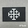 HL-IR119